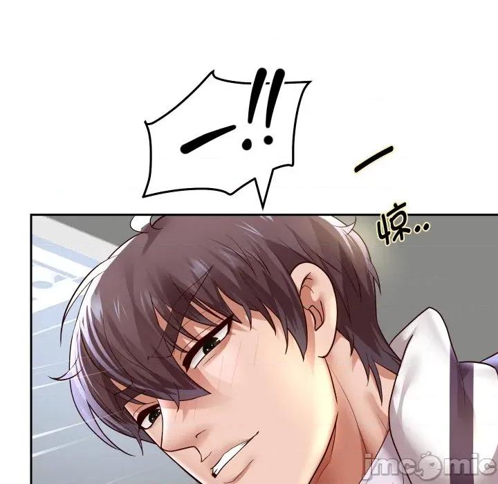 重生之长枪无敌 重生之长枪无敌-重生之长枪无敌 第68话 第60页