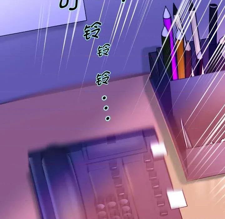 重生之长枪无敌 重生之长枪无敌-重生之长枪无敌 第68话 第63页