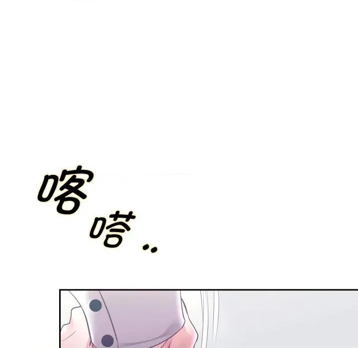 重生之长枪无敌 重生之长枪无敌-重生之长枪无敌 第68话 第71页