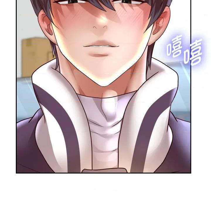 重生之长枪无敌 重生之长枪无敌-重生之长枪无敌 第68话 第89页