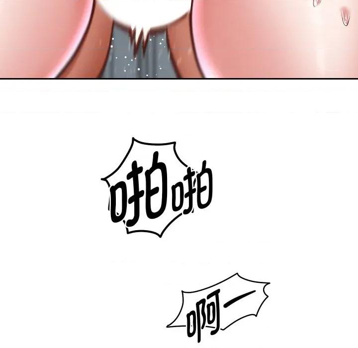 重生之长枪无敌 重生之长枪无敌-重生之长枪无敌 第68话 第97页