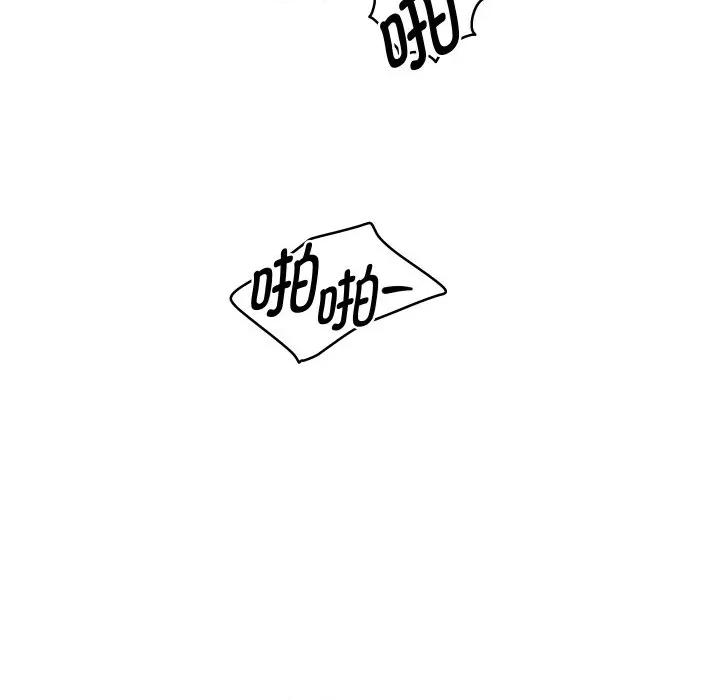 重生之长枪无敌 重生之长枪无敌-重生之长枪无敌 第68话 第103页