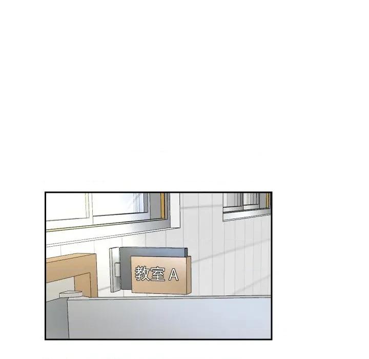 重生之长枪无敌 重生之长枪无敌-重生之长枪无敌 第68话 第106页