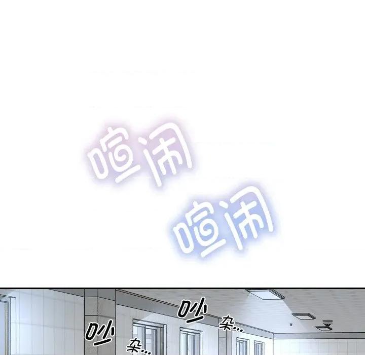 重生之长枪无敌 重生之长枪无敌-重生之长枪无敌 第68话 第148页
