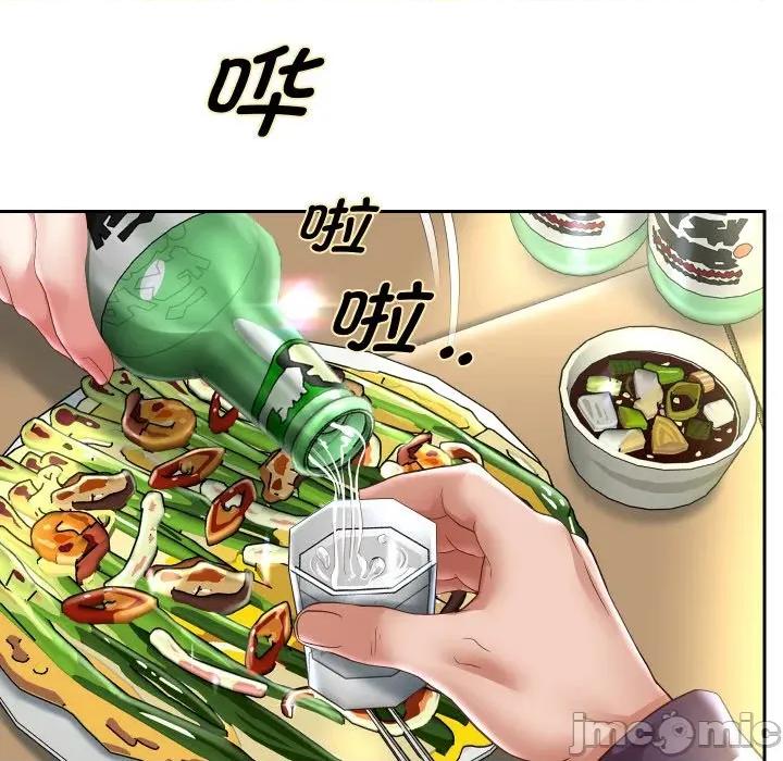 重生之长枪无敌 重生之长枪无敌-重生之长枪无敌 第68话 第155页