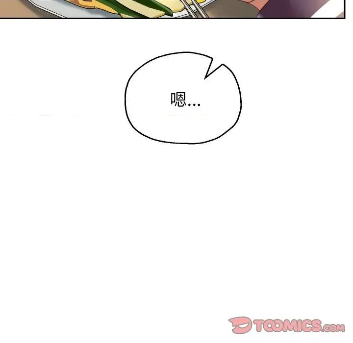 重生之长枪无敌 重生之长枪无敌-重生之长枪无敌 第68话 第156页