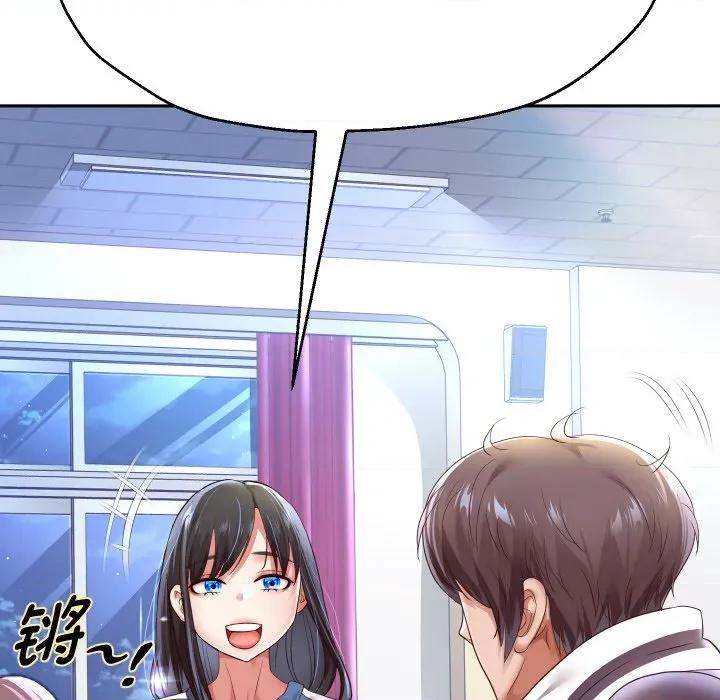 重生之长枪无敌 重生之长枪无敌-重生之长枪无敌 第68话 第158页