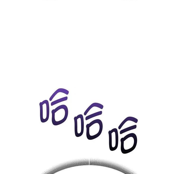 重生之长枪无敌 重生之长枪无敌-重生之长枪无敌 第68话 第161页