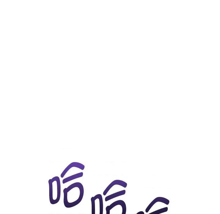 重生之长枪无敌 重生之长枪无敌-重生之长枪无敌 第69话 第11页