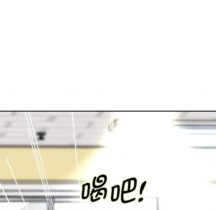 重生之长枪无敌 重生之长枪无敌-重生之长枪无敌 第69话 第71页