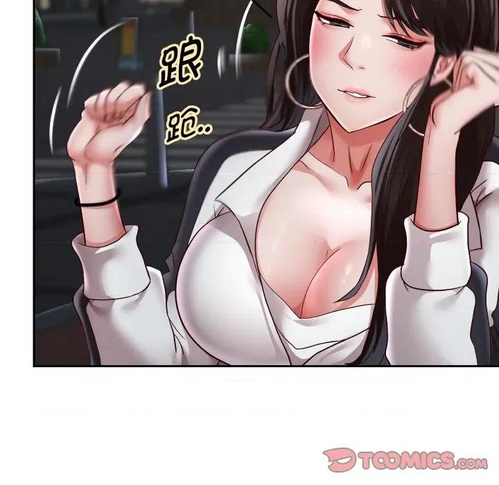 重生之长枪无敌 重生之长枪无敌-重生之长枪无敌 第69话 第102页