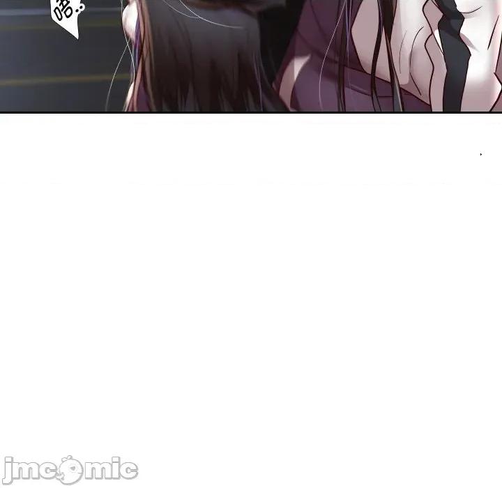 重生之长枪无敌 重生之长枪无敌-重生之长枪无敌 第69话 第105页