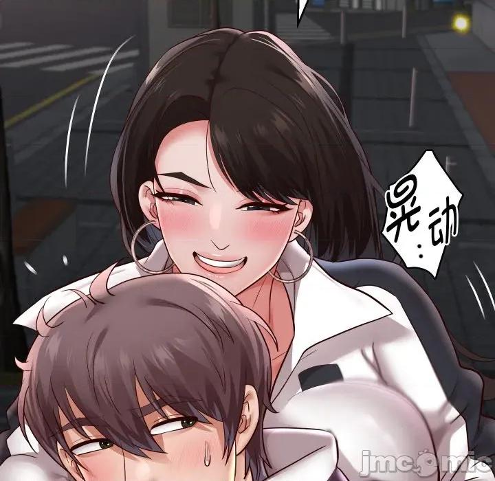 重生之长枪无敌 重生之长枪无敌-重生之长枪无敌 第69话 第115页