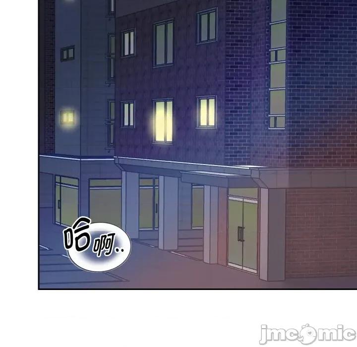 重生之长枪无敌 重生之长枪无敌-重生之长枪无敌 第69话 第135页