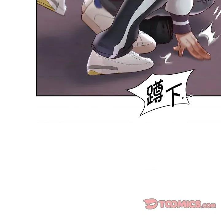 重生之长枪无敌 重生之长枪无敌-重生之长枪无敌 第69话 第138页