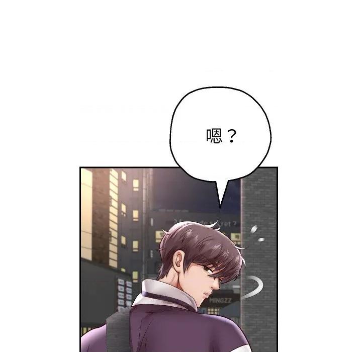 重生之长枪无敌 重生之长枪无敌-重生之长枪无敌 第69话 第151页
