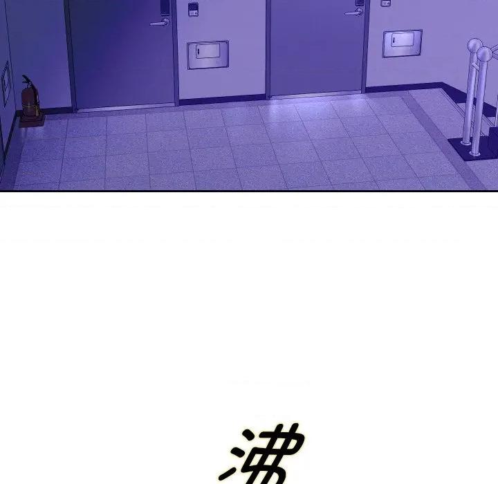 重生之长枪无敌 重生之长枪无敌-重生之长枪无敌 第69话 第158页