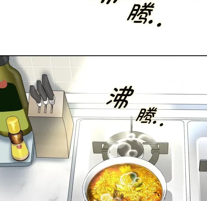 重生之长枪无敌 重生之长枪无敌-重生之长枪无敌 第69话 第159页