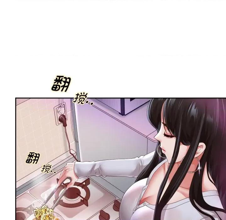 重生之长枪无敌 重生之长枪无敌-重生之长枪无敌 第70话 第17页