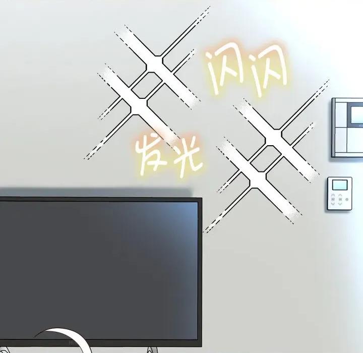 重生之长枪无敌 重生之长枪无敌-重生之长枪无敌 第70话 第19页