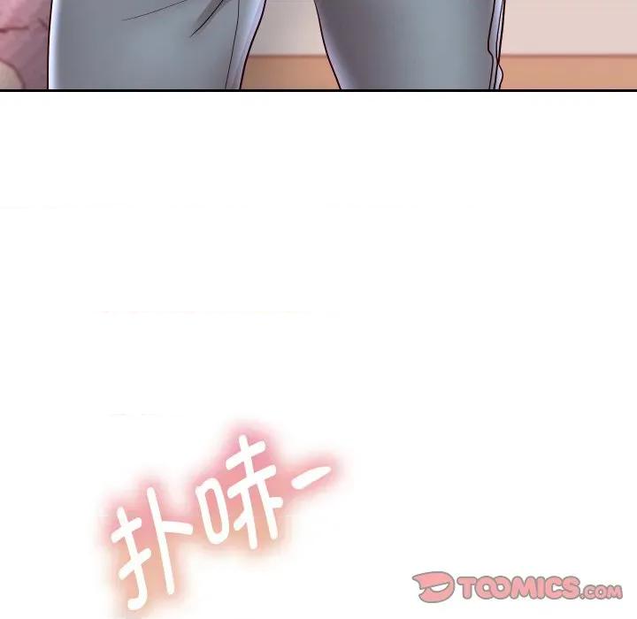 重生之长枪无敌 重生之长枪无敌-重生之长枪无敌 第70话 第33页