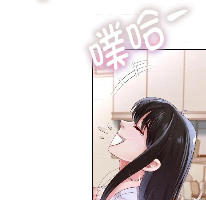 重生之长枪无敌 重生之长枪无敌-重生之长枪无敌 第70话 第34页