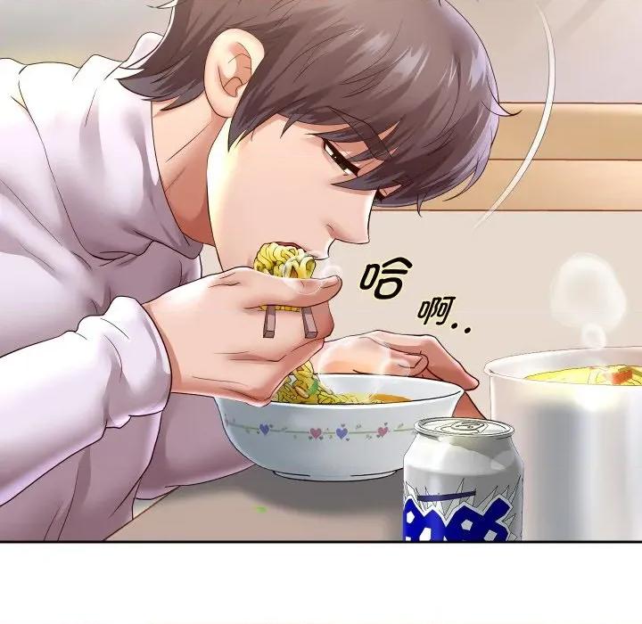 重生之长枪无敌 重生之长枪无敌-重生之长枪无敌 第70话 第48页