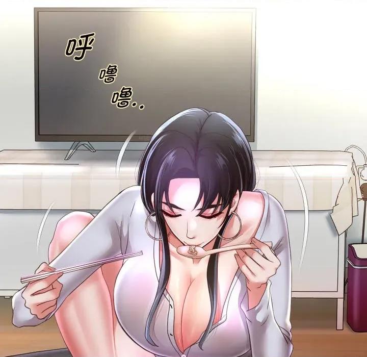 重生之长枪无敌 重生之长枪无敌-重生之长枪无敌 第70话 第53页