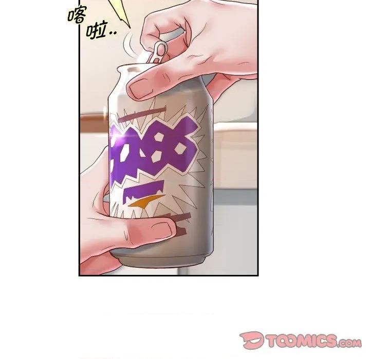 重生之长枪无敌 重生之长枪无敌-重生之长枪无敌 第70话 第57页