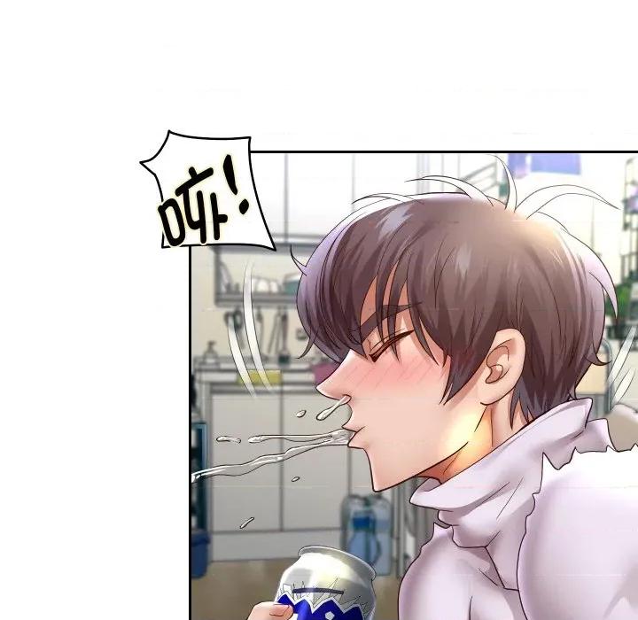 重生之长枪无敌 重生之长枪无敌-重生之长枪无敌 第70话 第67页