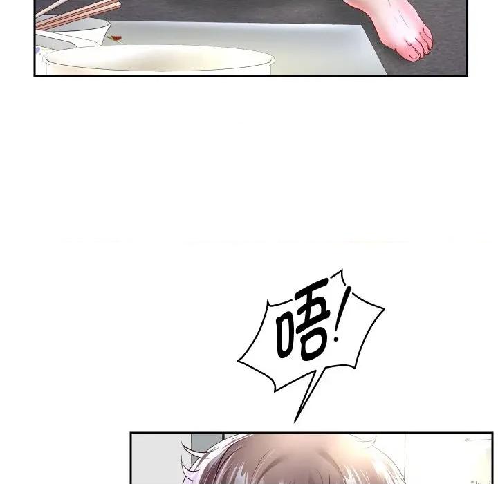 重生之长枪无敌 重生之长枪无敌-重生之长枪无敌 第70话 第73页