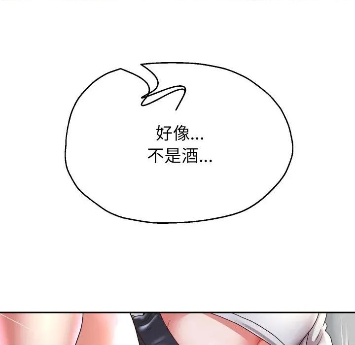 重生之长枪无敌 重生之长枪无敌-重生之长枪无敌 第70话 第86页