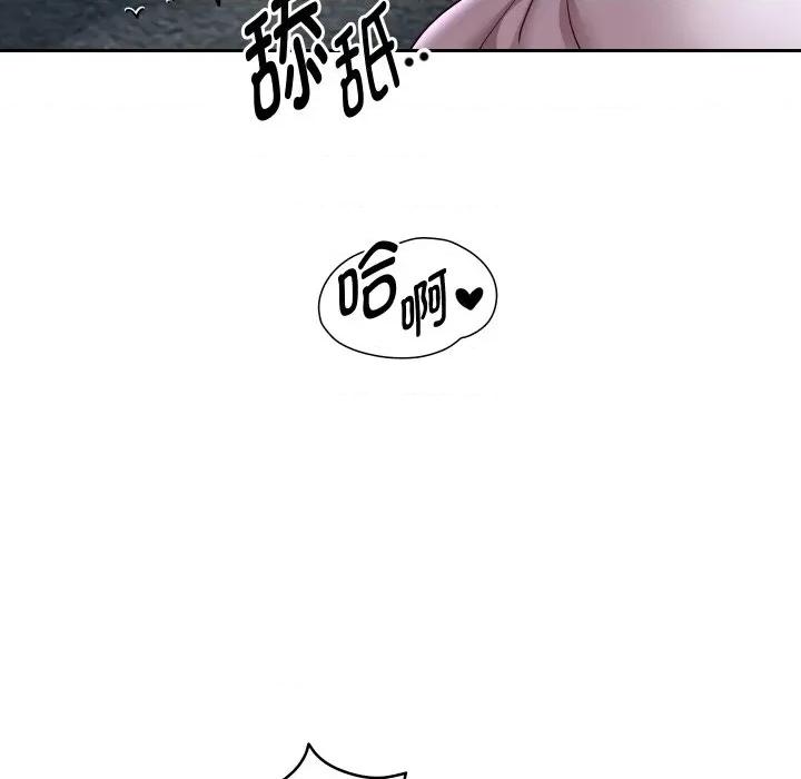 重生之长枪无敌 重生之长枪无敌-重生之长枪无敌 第70话 第126页