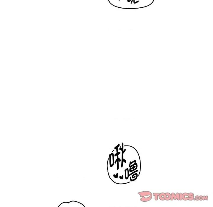 重生之长枪无敌 重生之长枪无敌-重生之长枪无敌 第70话 第129页