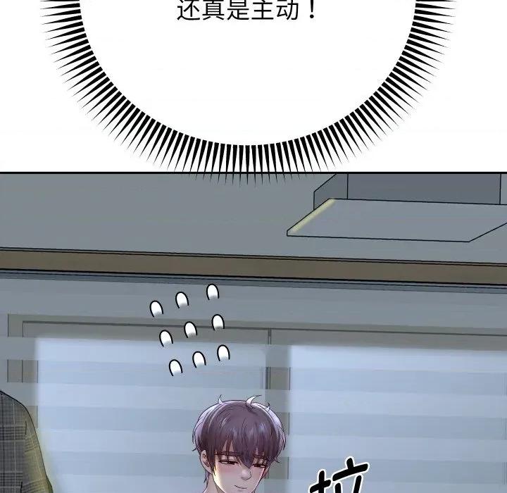 重生之长枪无敌 重生之长枪无敌-重生之长枪无敌 第71话 第59页