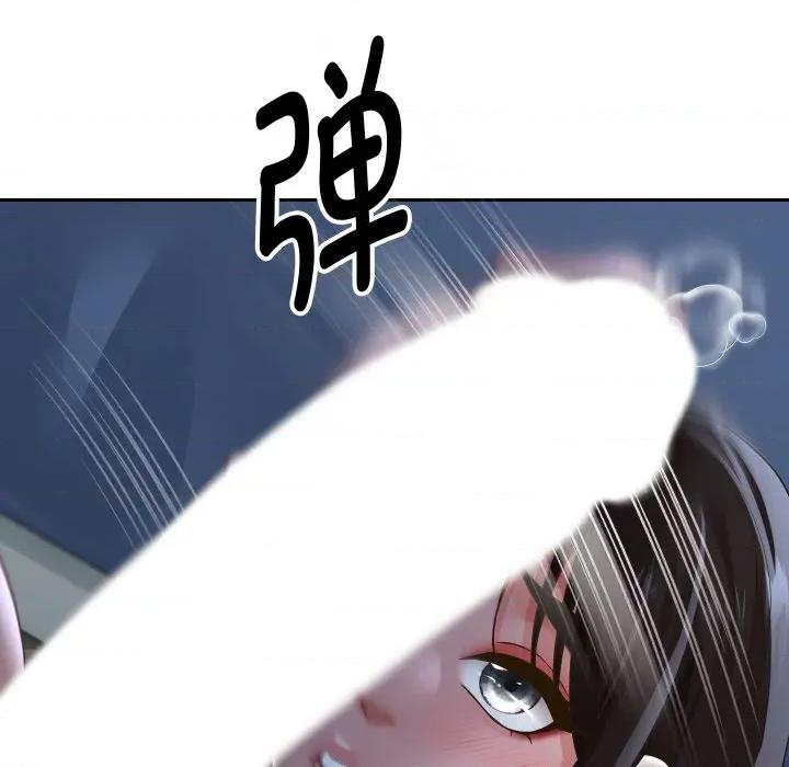 重生之长枪无敌 重生之长枪无敌-重生之长枪无敌 第71话 第62页
