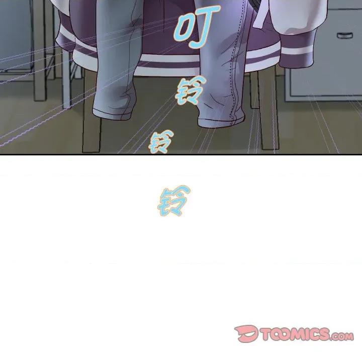 重生之长枪无敌 重生之长枪无敌-重生之长枪无敌 第71话 第84页