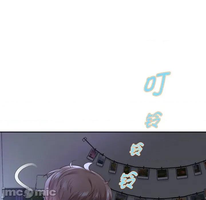 重生之长枪无敌 重生之长枪无敌-重生之长枪无敌 第71话 第85页