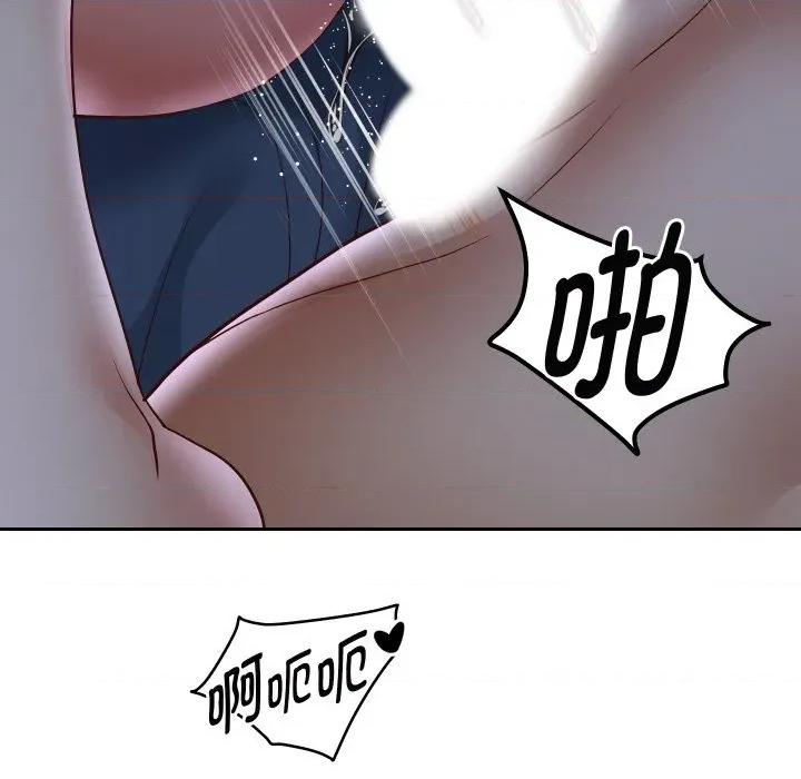 重生之长枪无敌 重生之长枪无敌-重生之长枪无敌 第71话 第113页