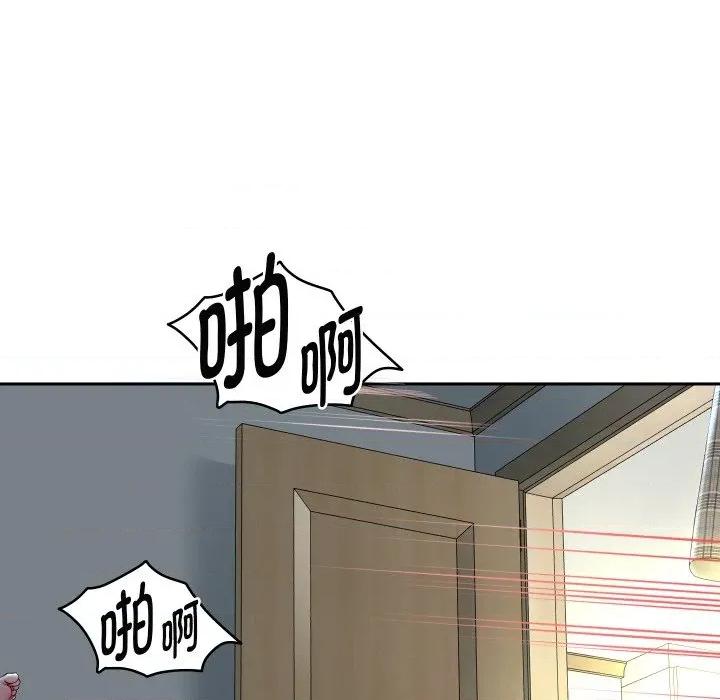 重生之长枪无敌 重生之长枪无敌-重生之长枪无敌 第71话 第121页