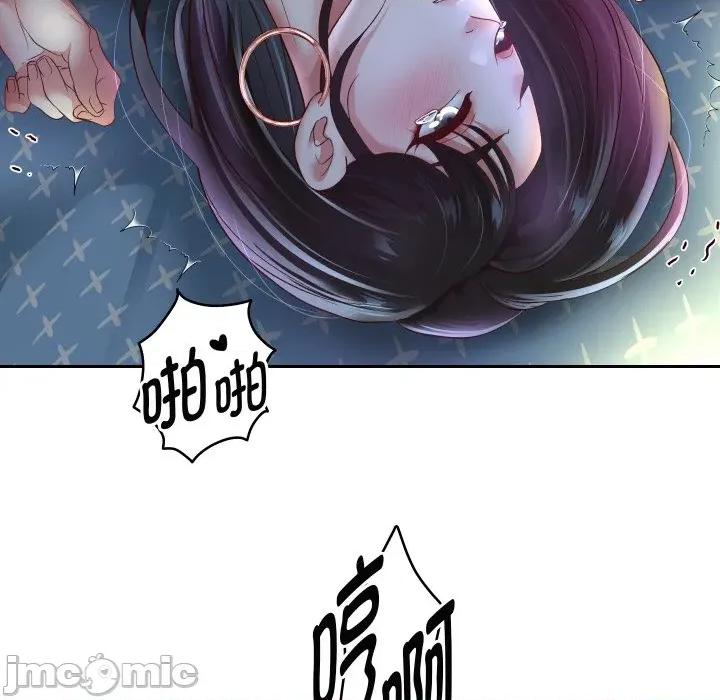 重生之长枪无敌 重生之长枪无敌-重生之长枪无敌 第71话 第135页
