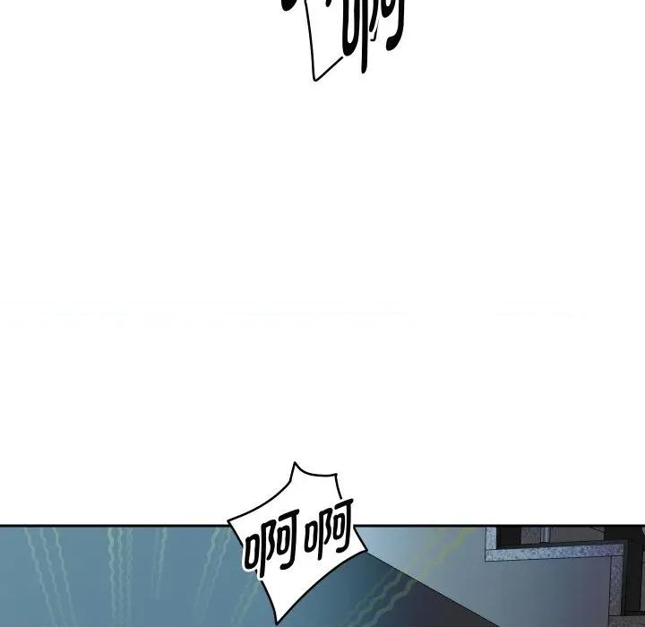 重生之长枪无敌 重生之长枪无敌-重生之长枪无敌 第71话 第136页