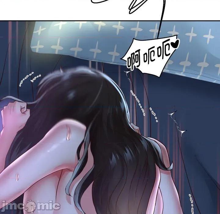 重生之长枪无敌 重生之长枪无敌-重生之长枪无敌 第71话 第145页
