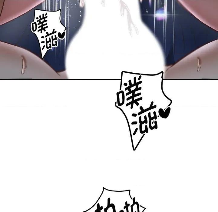重生之长枪无敌 重生之长枪无敌-重生之长枪无敌 第71话 第152页