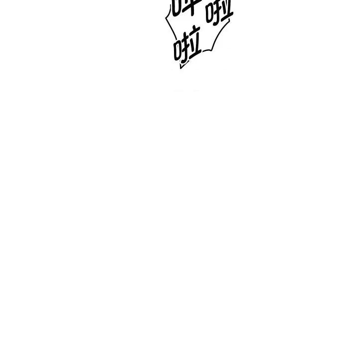 重生之长枪无敌 重生之长枪无敌-重生之长枪无敌 第72话 第16页
