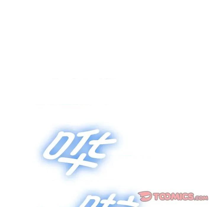 重生之长枪无敌 重生之长枪无敌-重生之长枪无敌 第72话 第21页