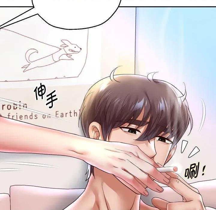 重生之长枪无敌 重生之长枪无敌-重生之长枪无敌 第72话 第49页