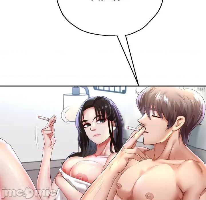 重生之长枪无敌 重生之长枪无敌-重生之长枪无敌 第72话 第60页