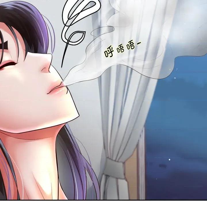 重生之长枪无敌 重生之长枪无敌-重生之长枪无敌 第72话 第63页