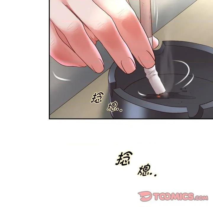 重生之长枪无敌 重生之长枪无敌-重生之长枪无敌 第72话 第66页